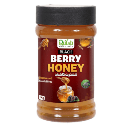 Black Berry Honey (شہتوت کا شہد)