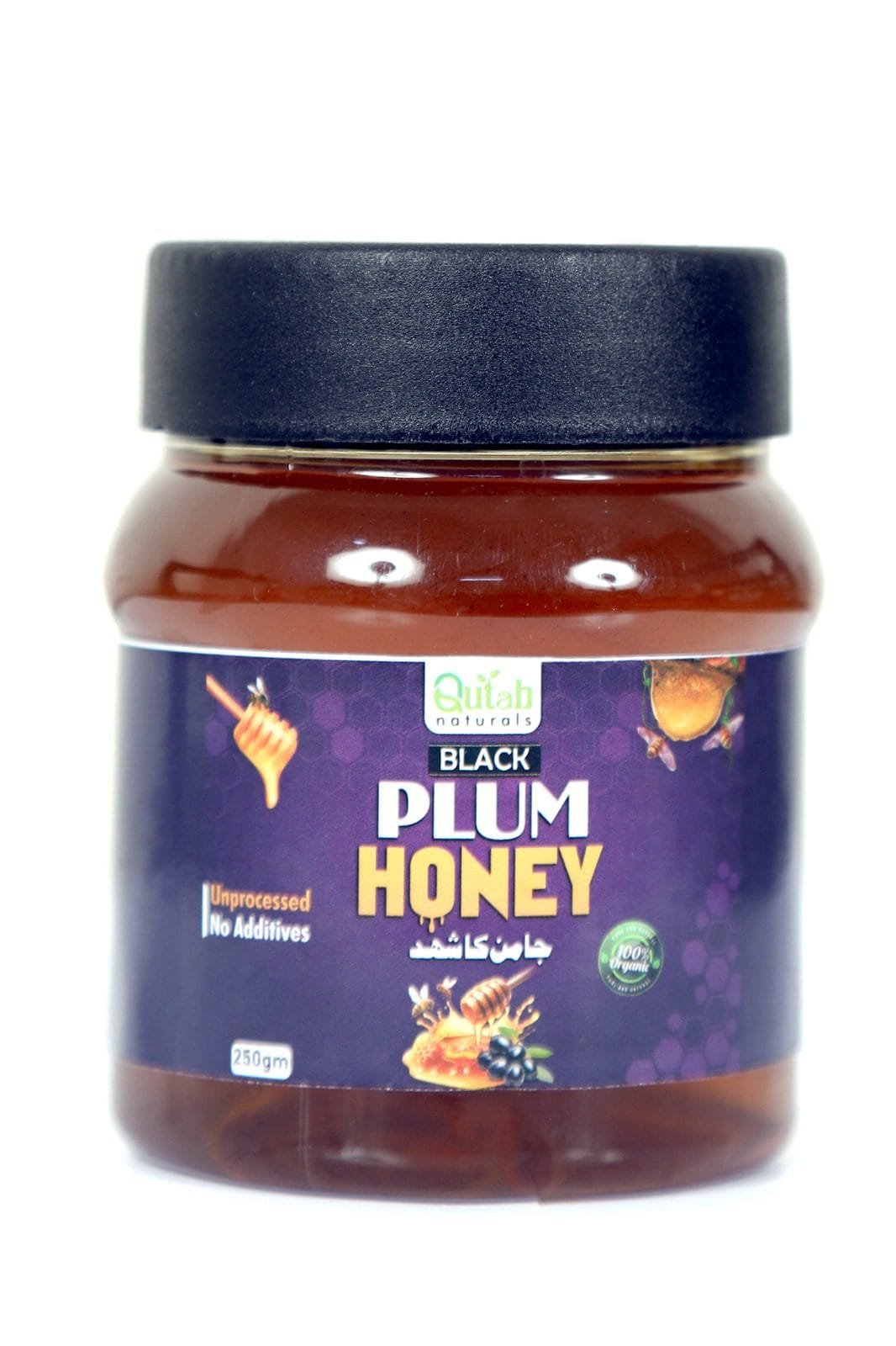 Black Plum Honey