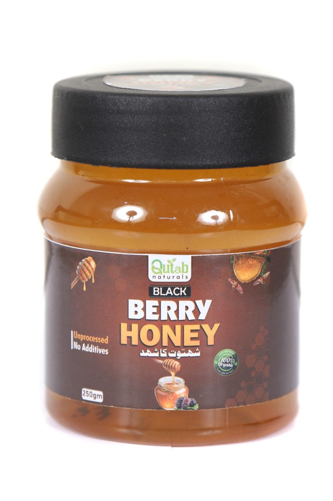 Black Berry Honey