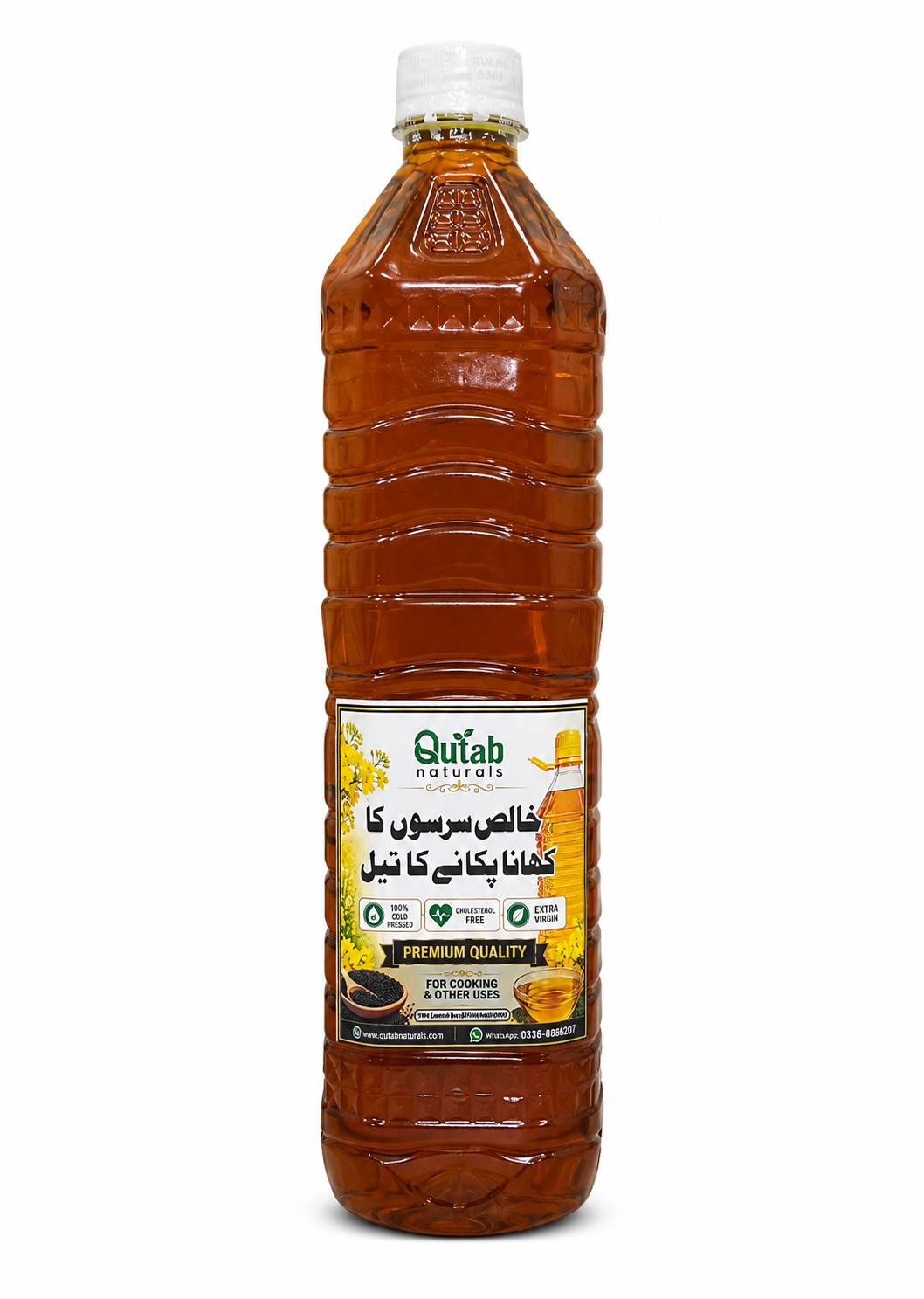 Traditional Mustard Oil ( Extra Virgin)