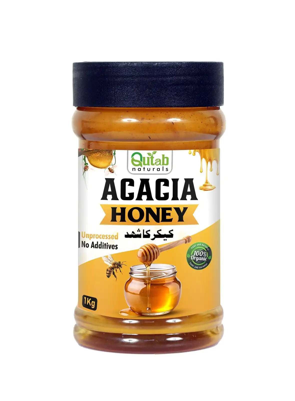 Acacia Honey (کیکر کا شہد)