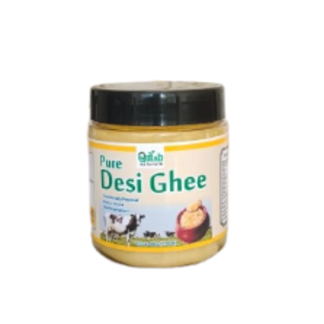 Desi Ghee (دیسی گھی)